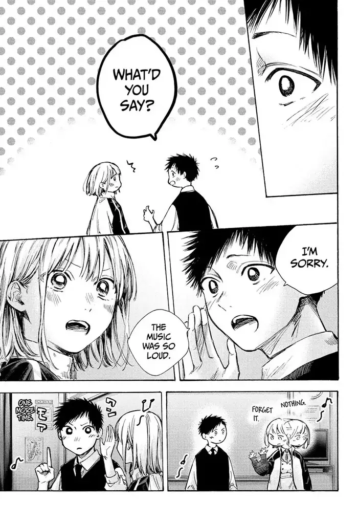 Blue Box Chapter 62 image 09_optimized